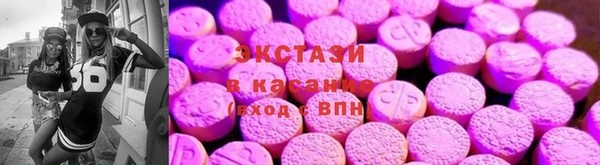 гашиш Абдулино