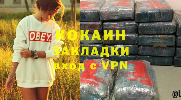 марки nbome Киреевск