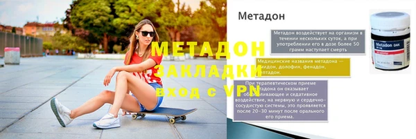 дурь Алексин
