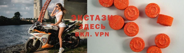 дурь Алексин