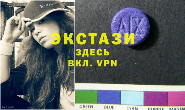 марки nbome Киреевск