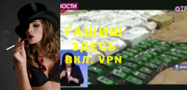 MDMA Алексеевка