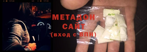 амф Алзамай