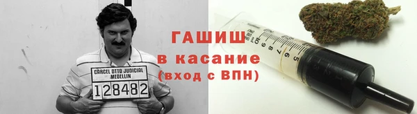 MDMA Алексеевка