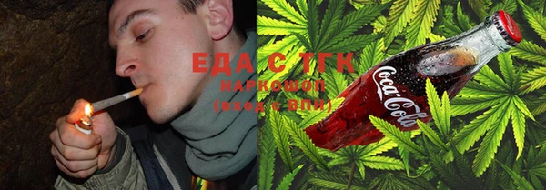 хмурый Абинск
