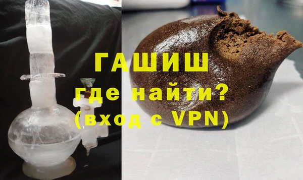 дурь Алексин