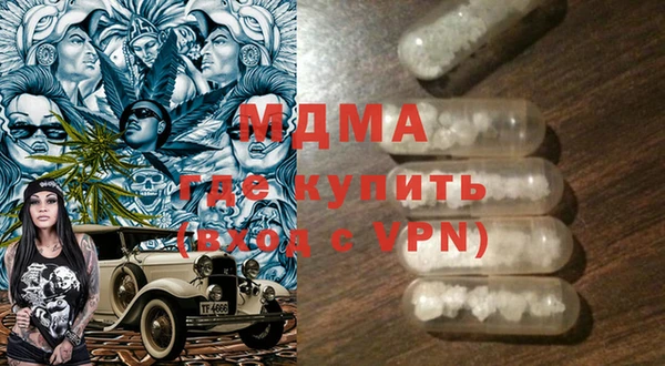 дурь Алексин