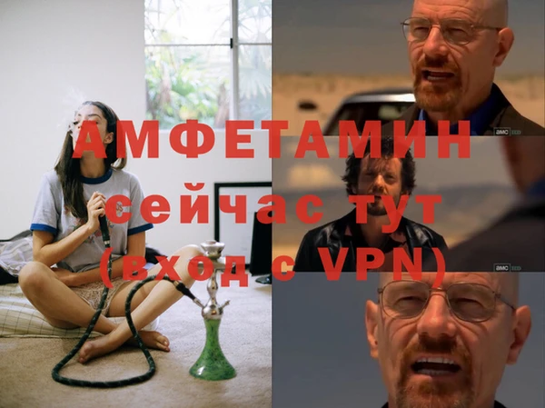 MDMA Алексеевка