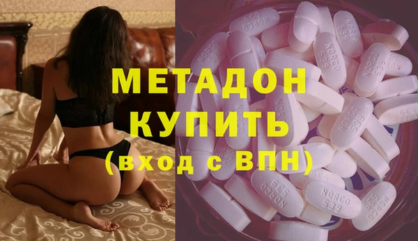 амф Алзамай