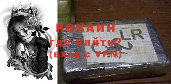 хмурый Абинск