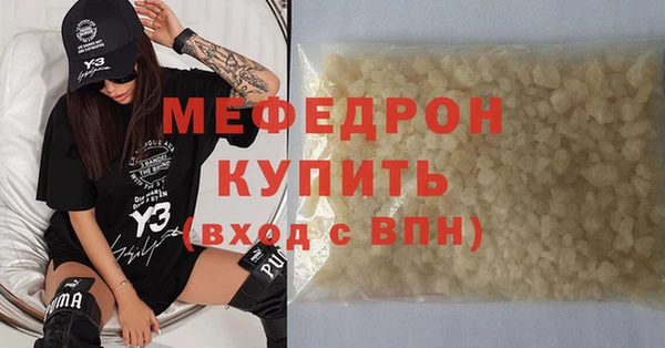 хмурый Киренск