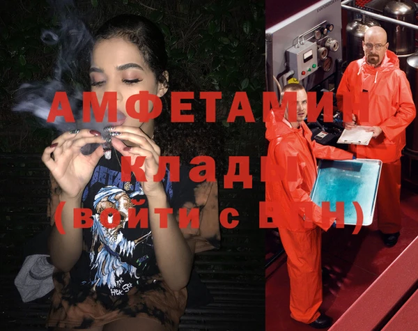 MDMA Алексеевка